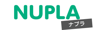 NUPLA(ナプラ)
