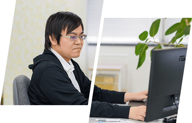 オーダーメイドの開発を担います!